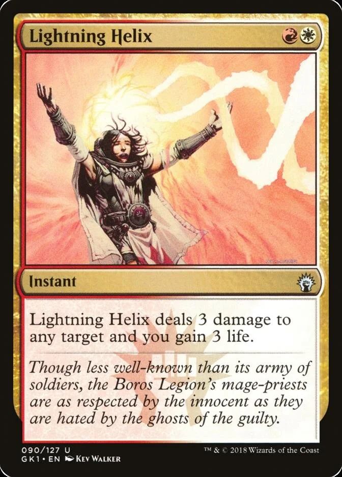 Lightning Helix [GK1]