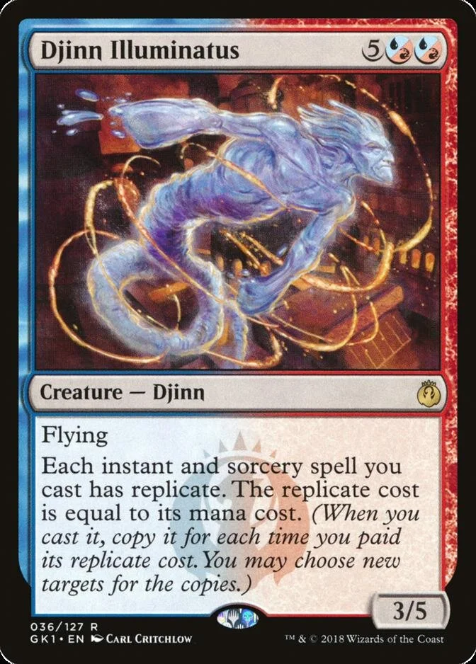 Djinn Illuminatus [GK1]