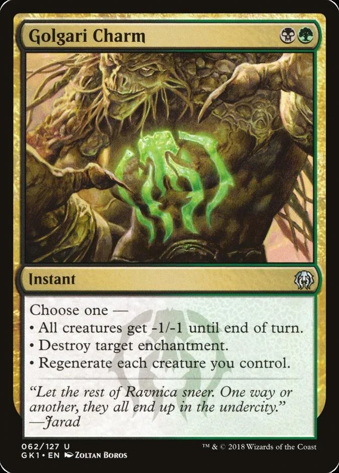 Golgari Charm [GK1]