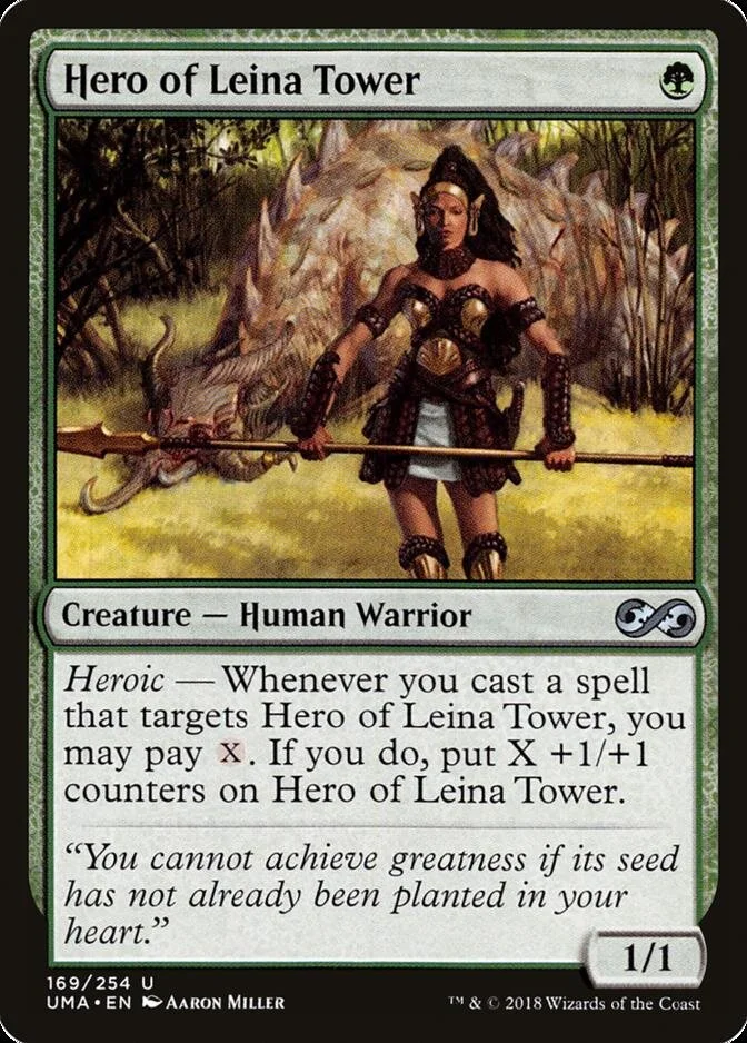 Hero of Leina Tower [UMA]