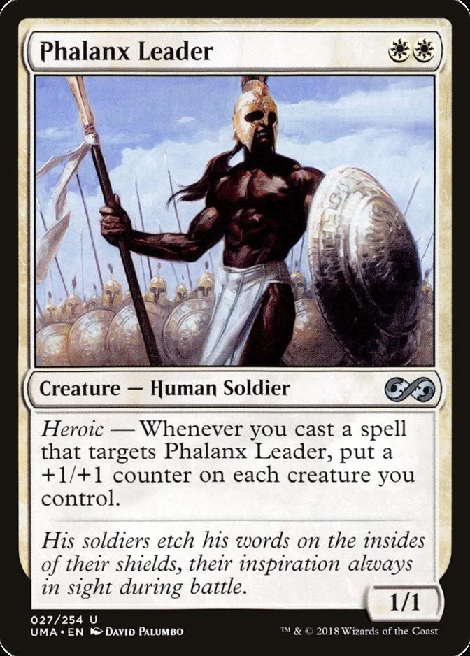 Phalanx Leader [UMA] (F)