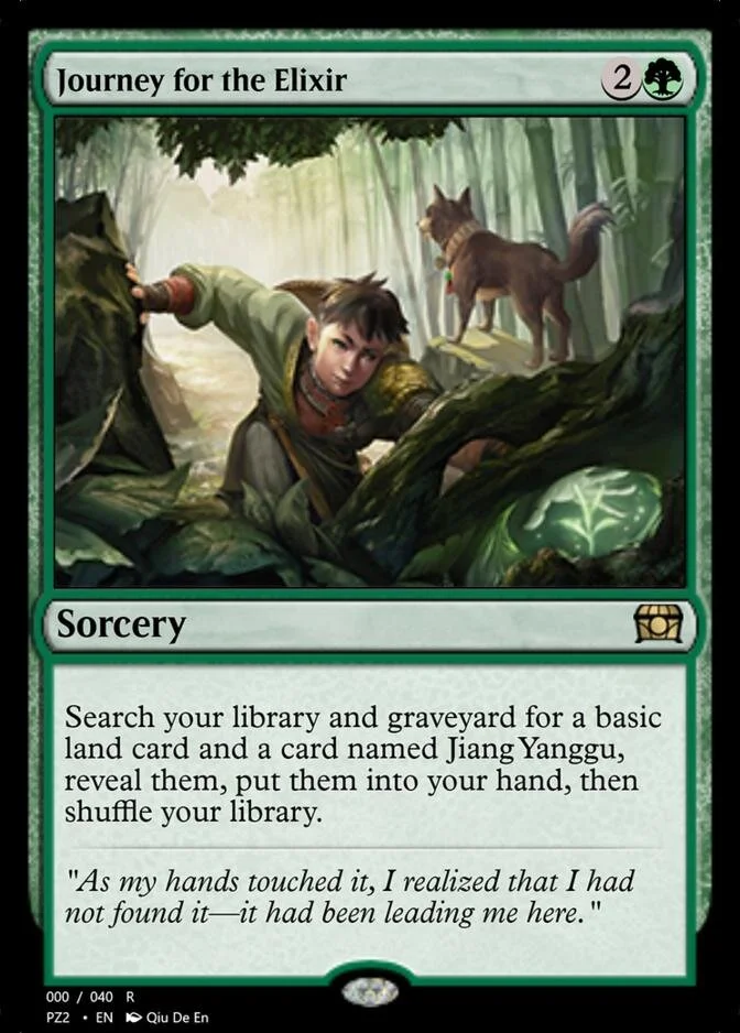 Journey for the Elixir [PZ2]