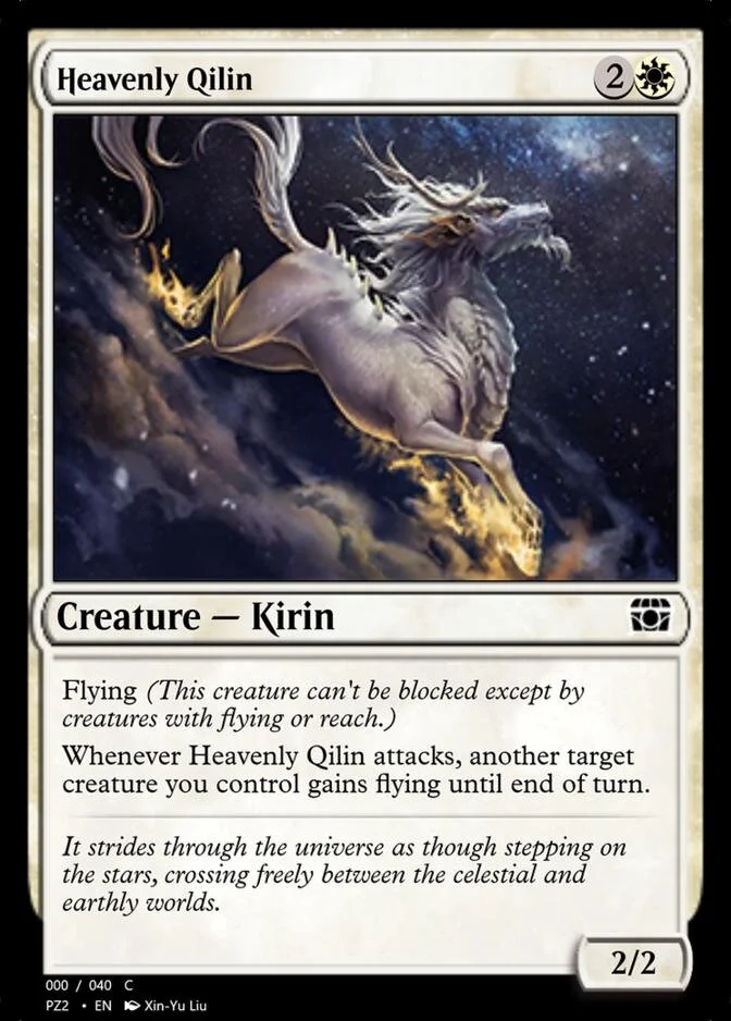 Heavenly Qilin [PZ2]