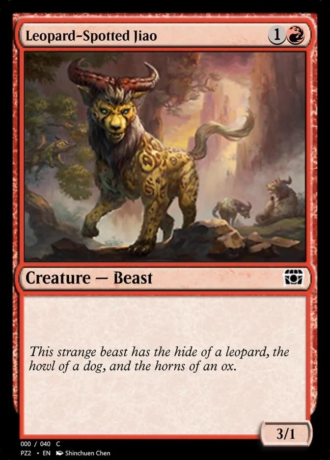 Leopard-Spotted Jiao [PZ2]