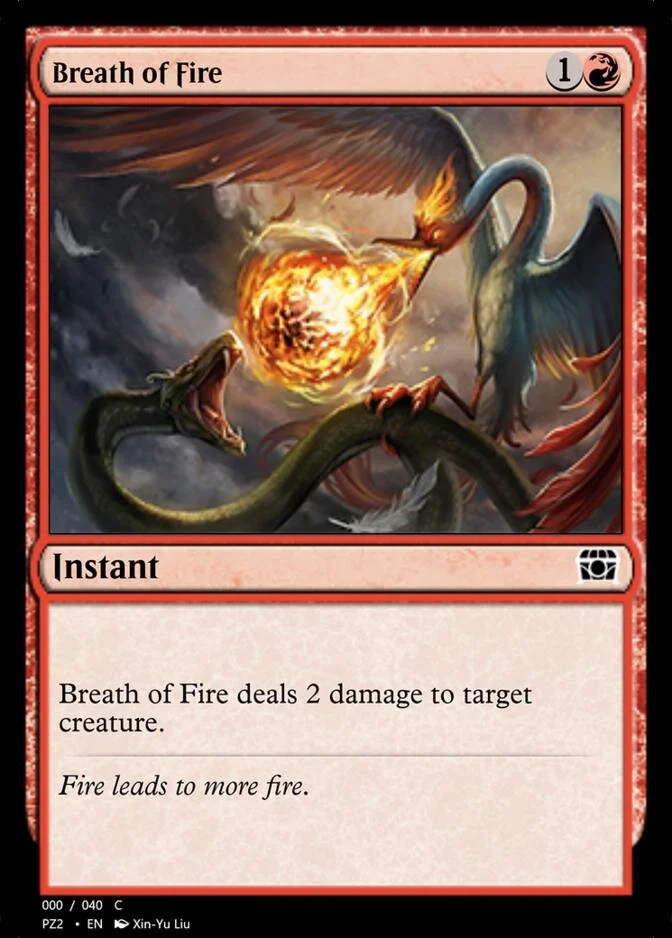 Breath of Fire [PZ2]