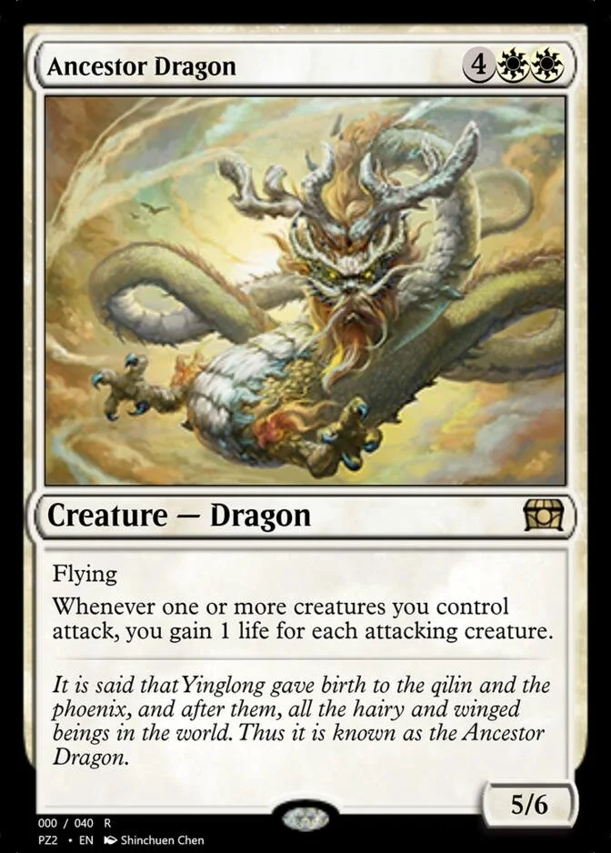 Ancestor Dragon [PZ2] (F)