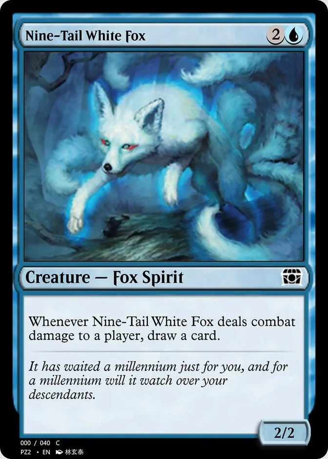 Nine-Tail White Fox [PZ2] (F)