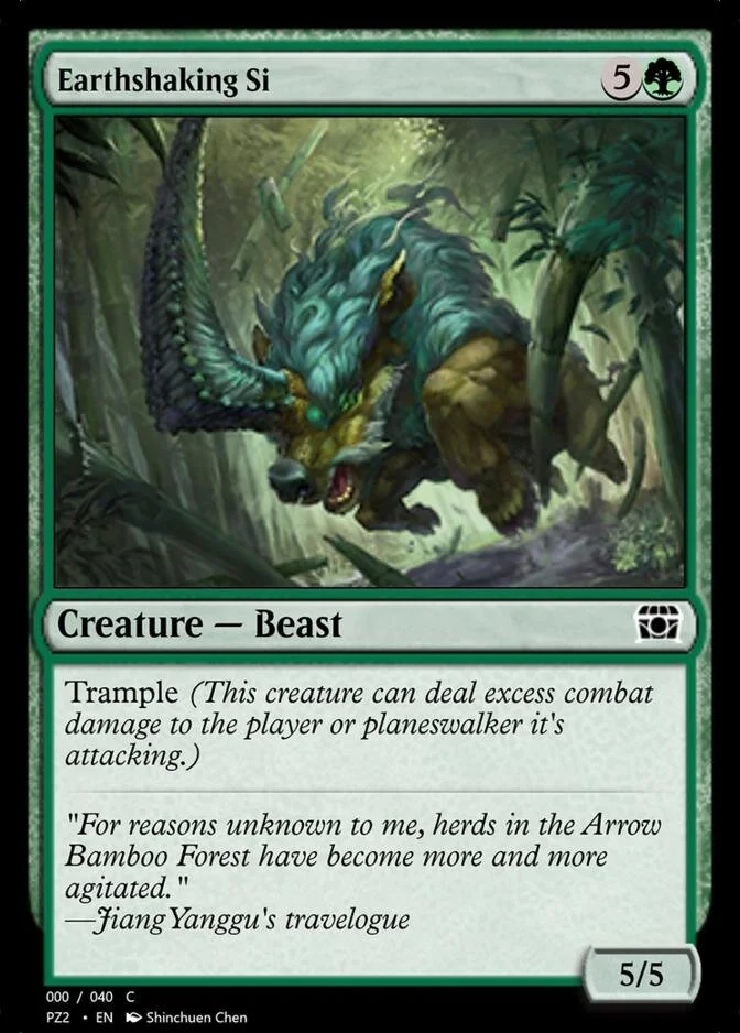 Earthshaking Si [PZ2] (F)