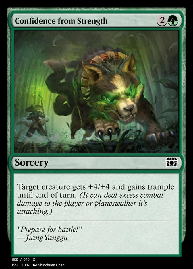 Confidence from Strength [PZ2] (F)