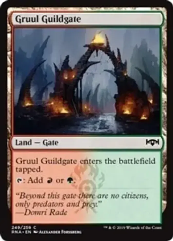 Gruul Guildgate <249> [RNA]