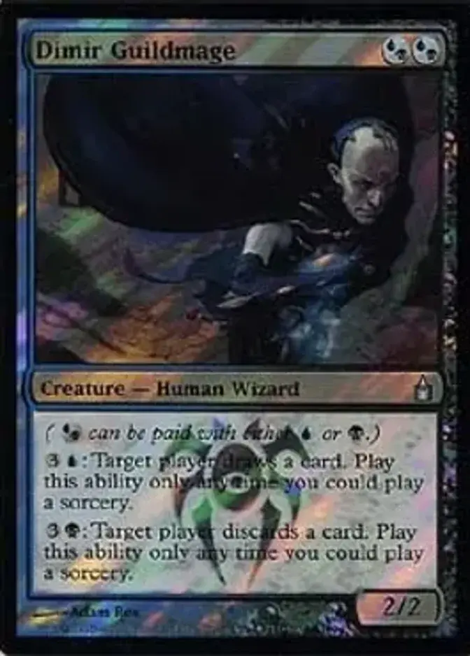 Dimir Guildmage [PRM-LPC] (F)