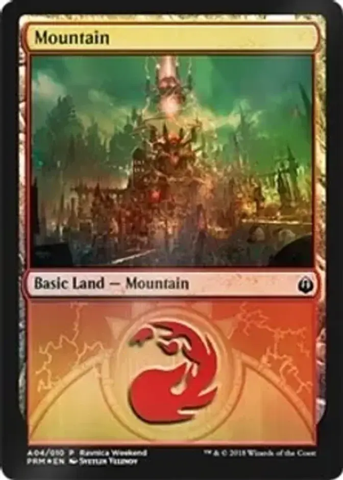 Mountain <A04> [PRM-LPC] (F)