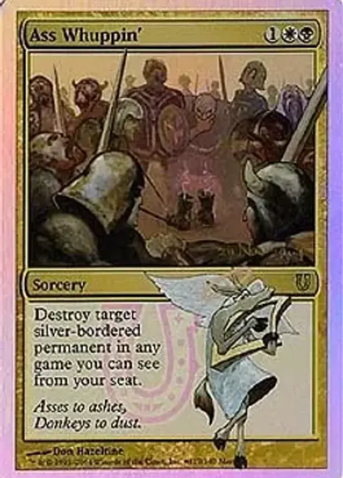 Ass Whuppin' [PRM-LPC] (F)