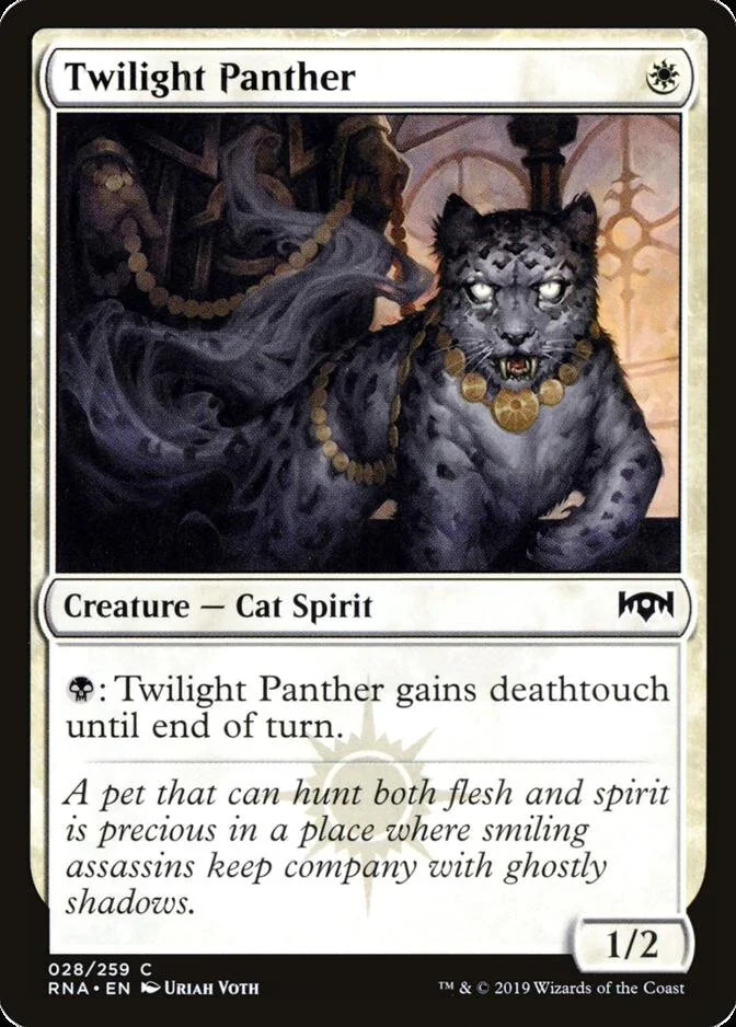 Twilight Panther [RNA]