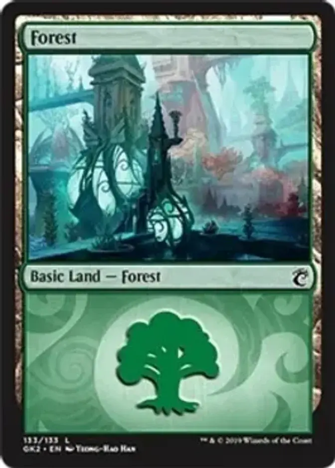 Forest <133> [GK2]