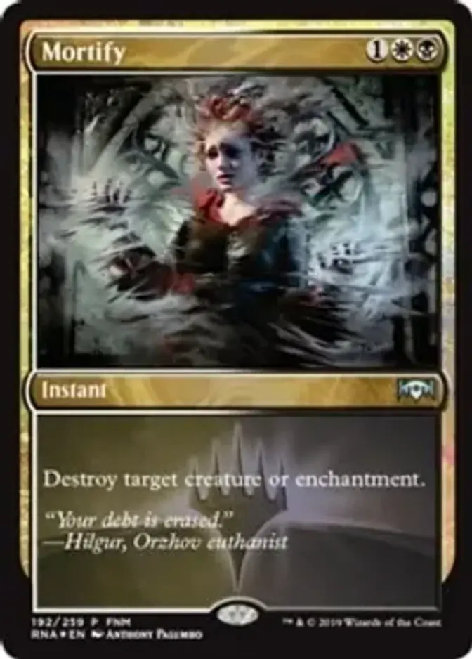 Mortify [PRM-FNM] (F)