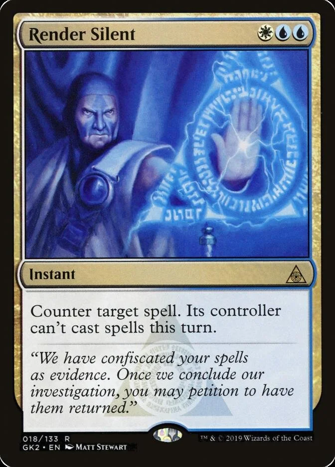 Render Silent [GK2]
