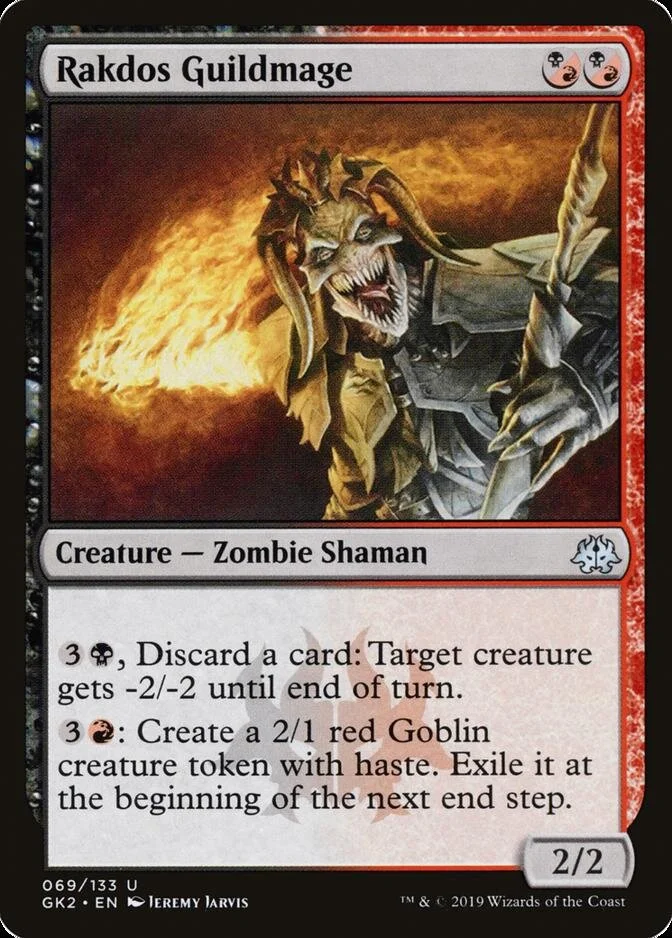 Rakdos Guildmage [GK2]