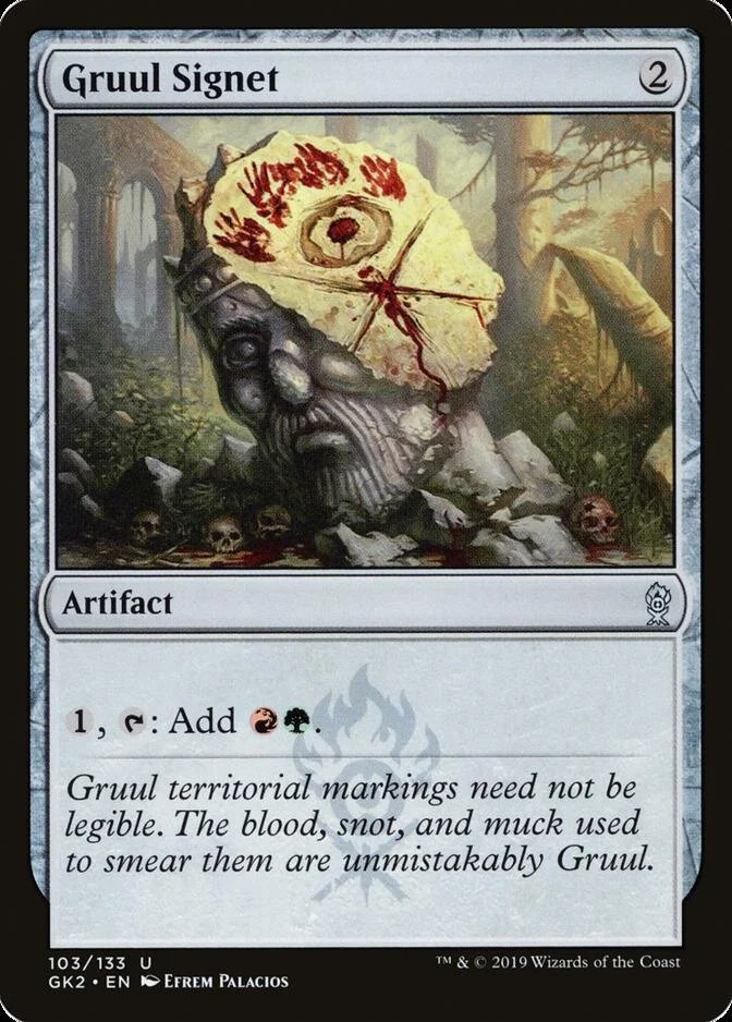 Gruul Signet [GK2]