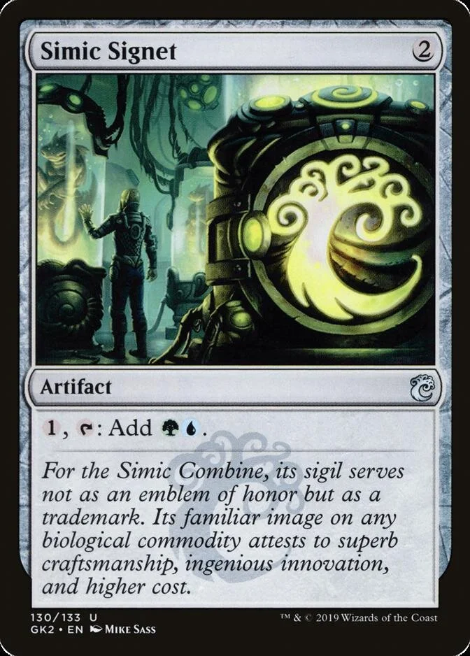 Simic Signet [GK2]