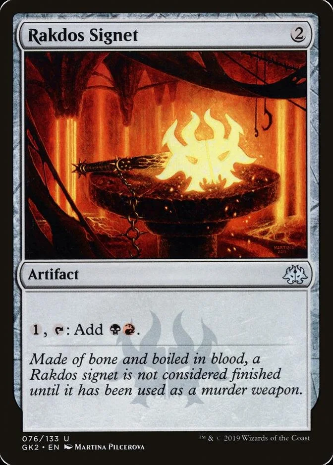 Rakdos Signet [GK2]