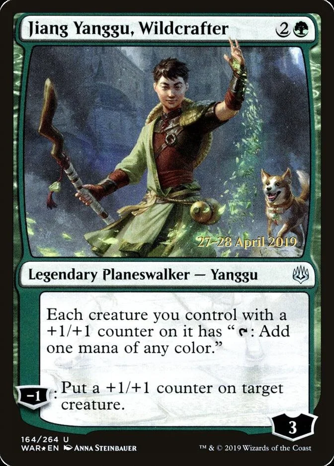 Jiang Yanggu, Wildcrafter [PRM-PRE] (F)