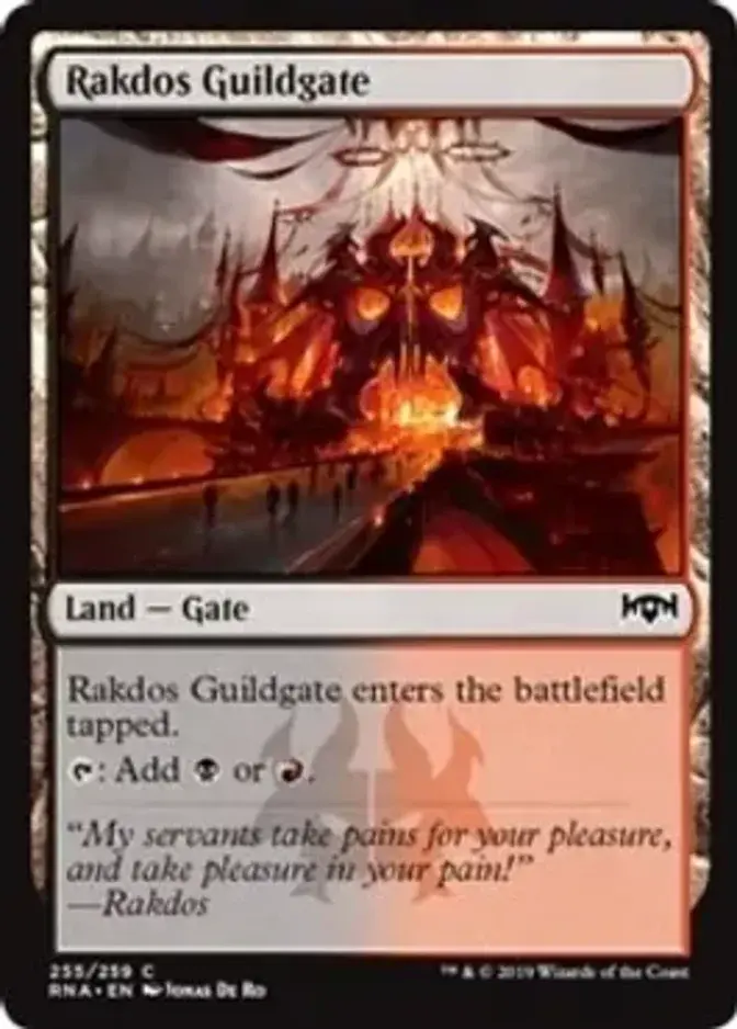 Rakdos Guildgate <255> [RNA] (F)