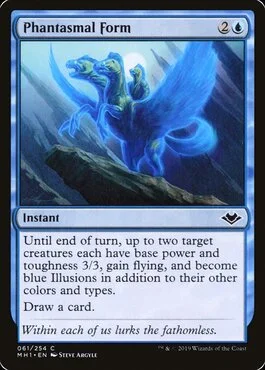 Phantasmal Form