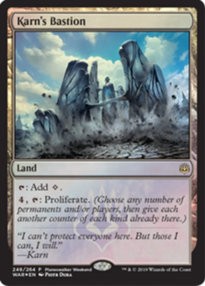 Karn's Bastion [PRM-OHP] (F)