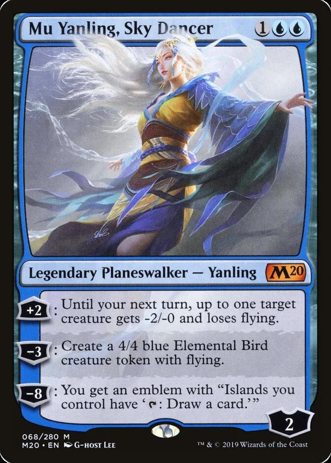 Mu Yanling, Sky Dancer [M20] (F)