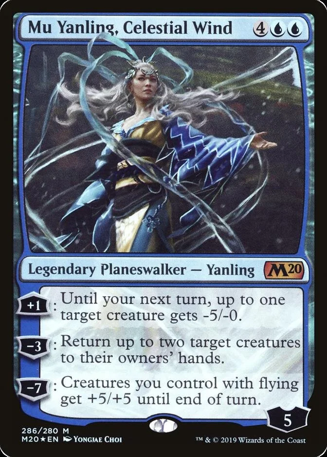 Mu Yanling, Celestial Wind [M20] (F)