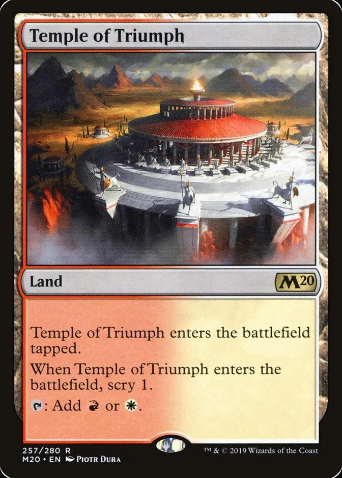 Temple of Triumph [M20] (F)