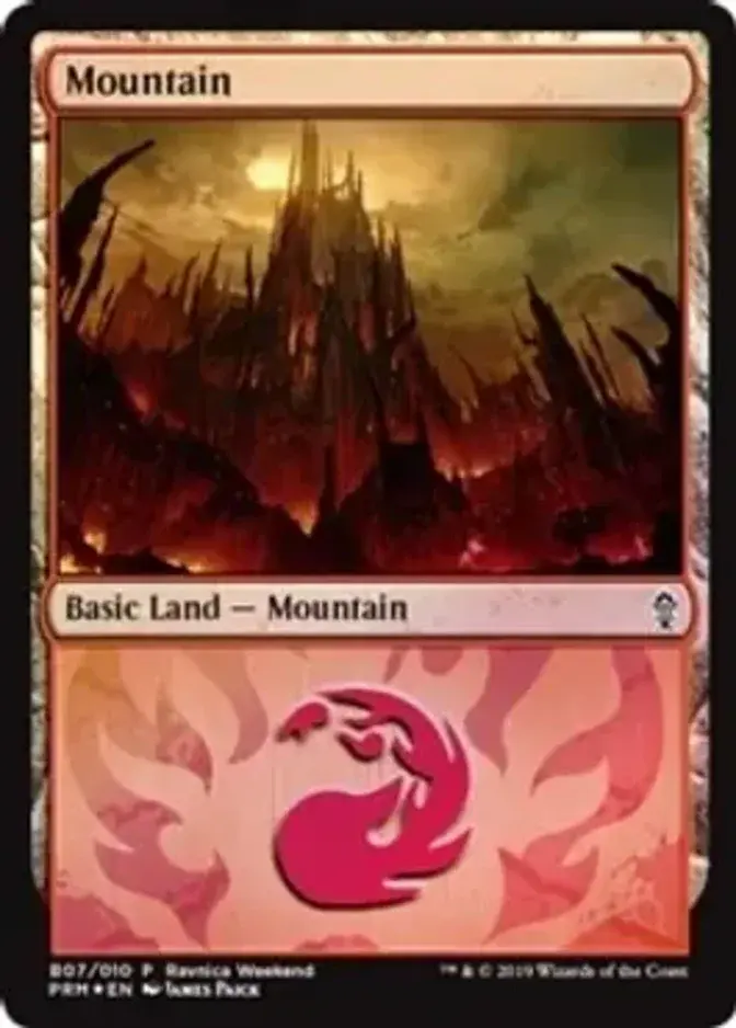 Mountain <B07> [PRM-LPC] (F)