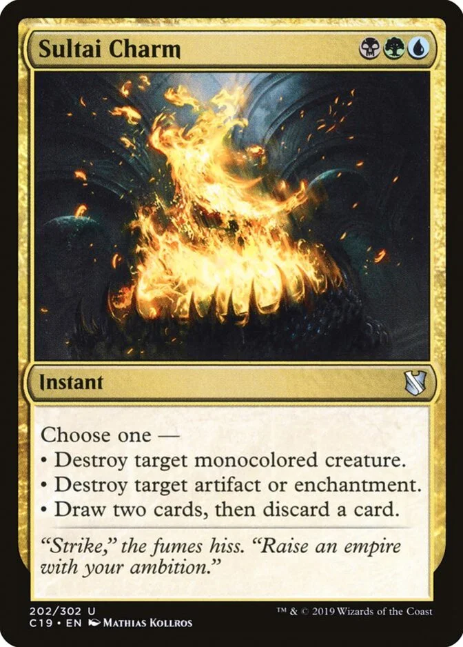 Sultai Charm [C19]