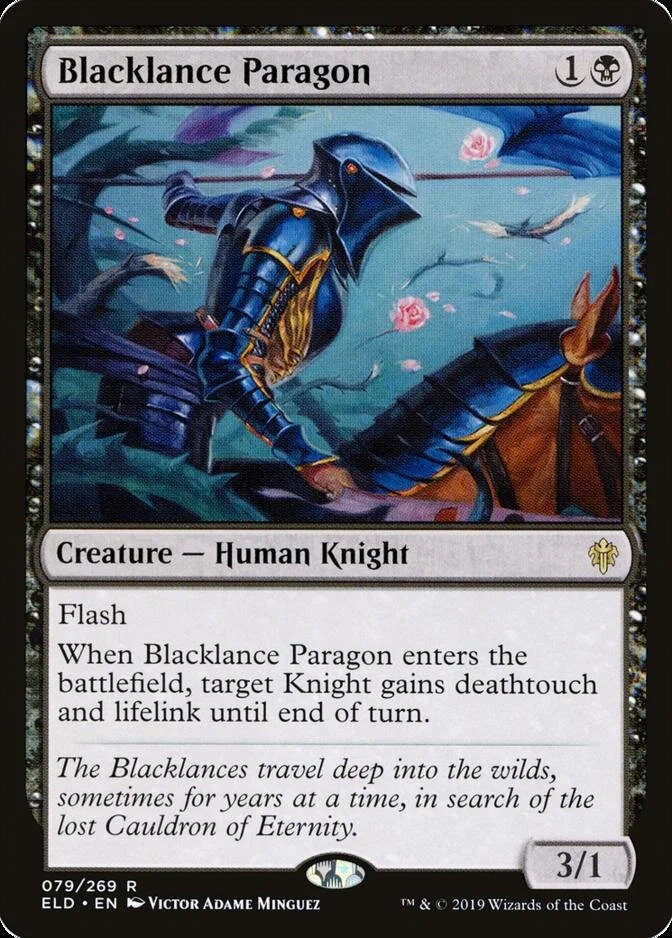 Blacklance Paragon [ELD]