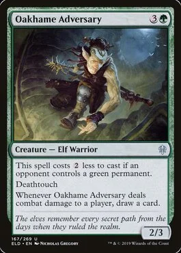 Oakhame Adversary
