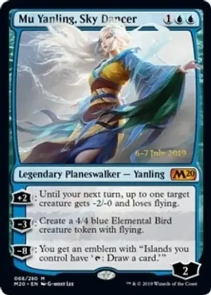 Mu Yanling, Sky Dancer [PRM-PRE] (F)