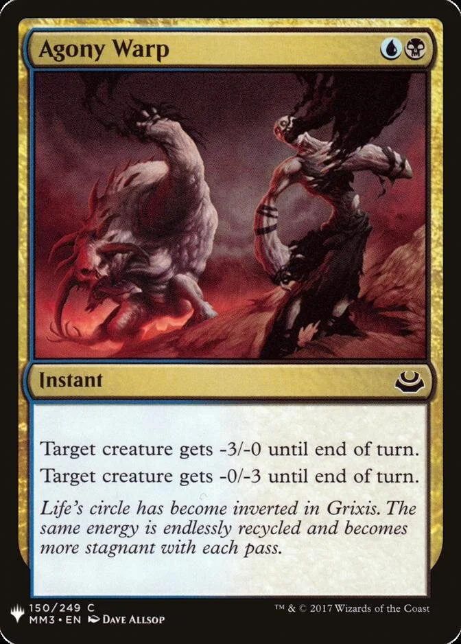 Agony Warp [MB1]