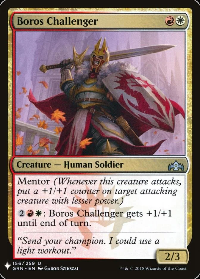 Boros Challenger [MB1]