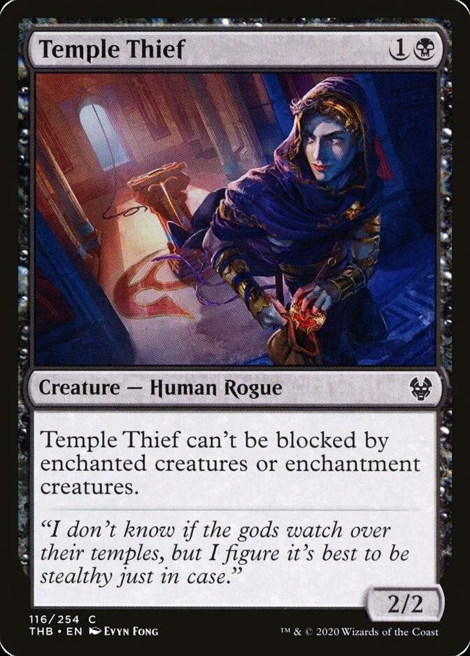 Temple Thief [THB] (F)