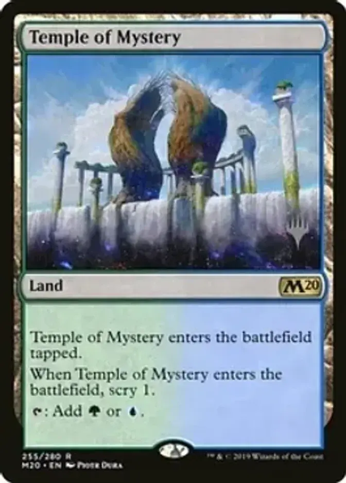 Temple of Mystery <planeswalker stamp> [M20]