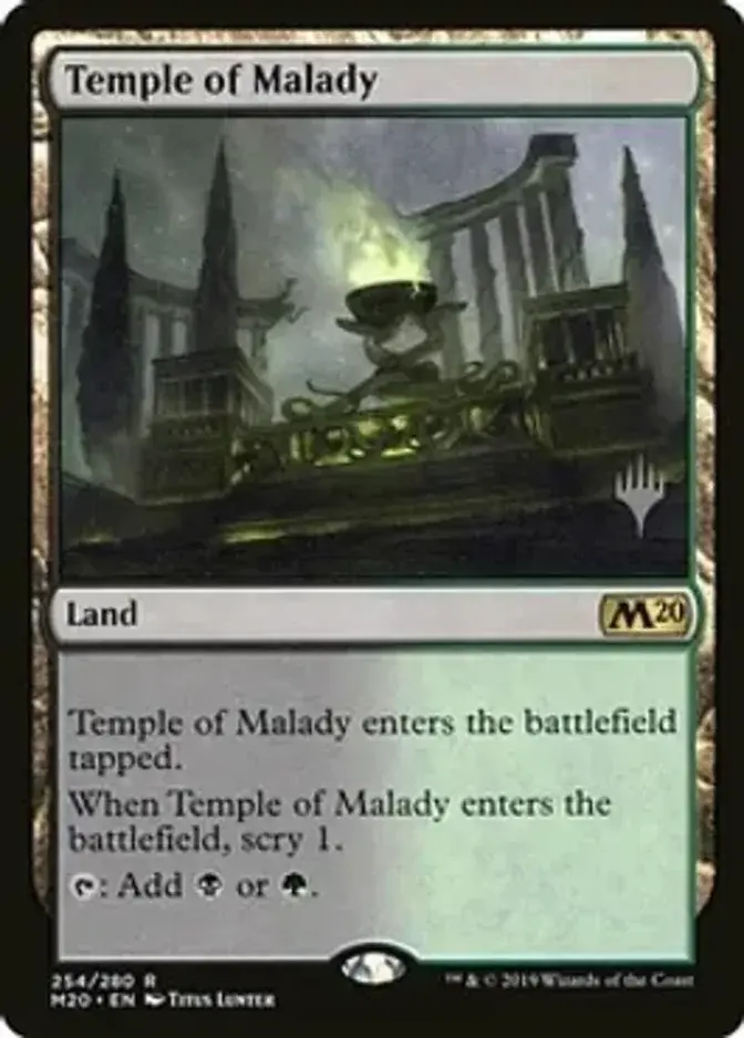 Temple of Malady <planeswalker stamp> [M20]