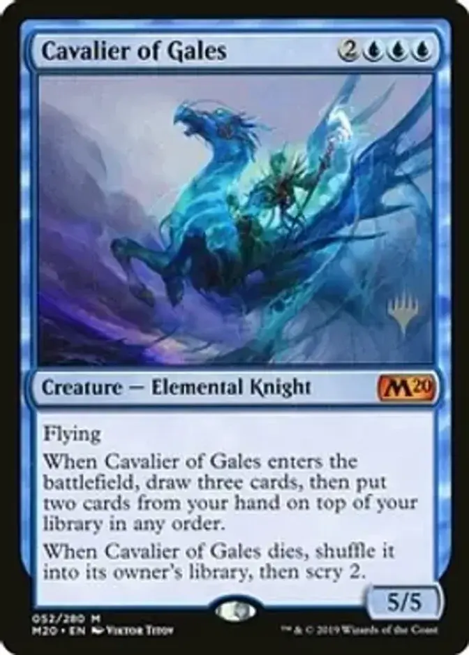 Cavalier of Gales <planeswalker stamp> [M20] (F)