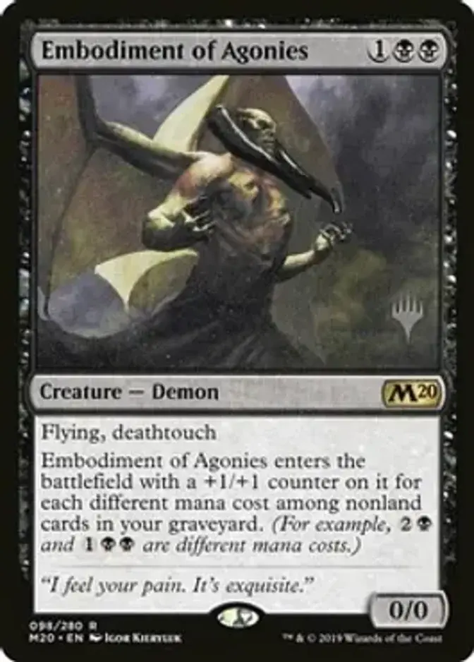 Embodiment of Agonies <planeswalker stamp> [M20] (F)