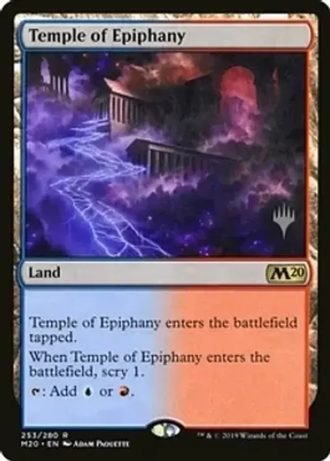 Temple of Epiphany <planeswalker stamp> [M20] (F)