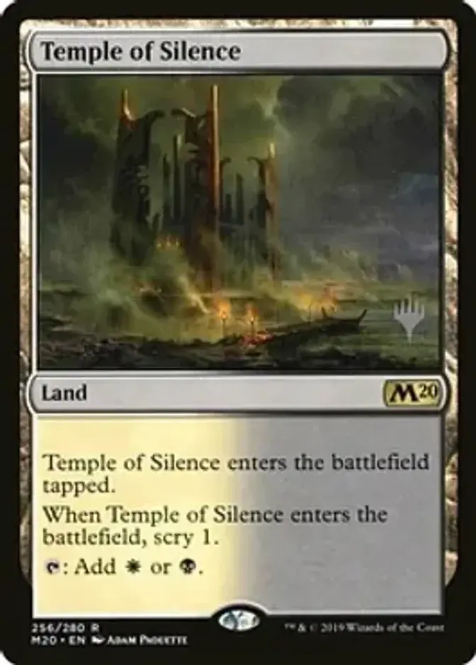 Temple of Silence <planeswalker stamp> [M20] (F)