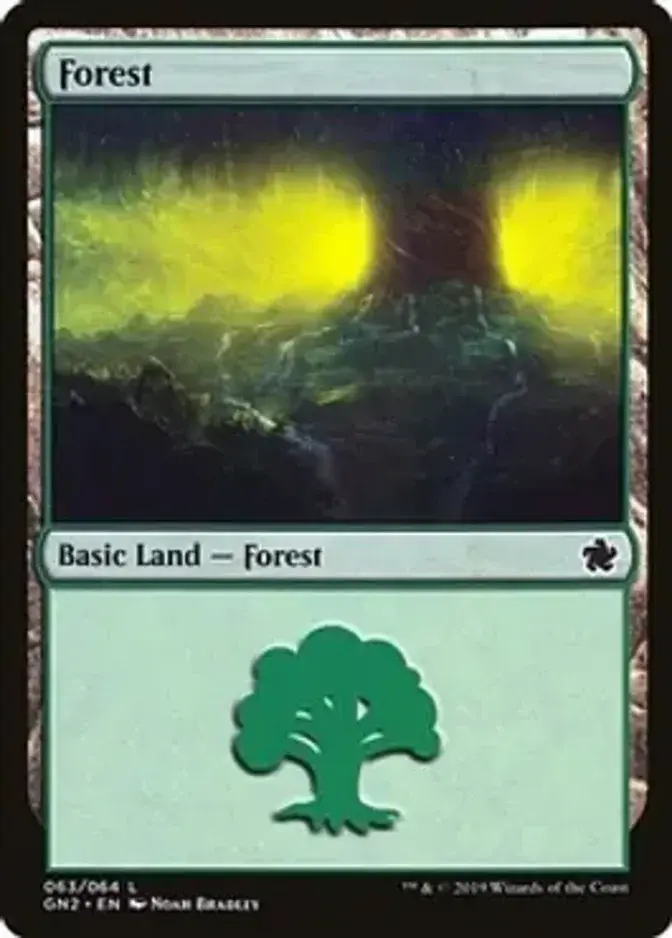 Forest <63> [GN2]