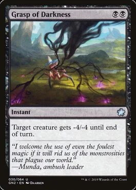 draw cards deal damage Deck draw cards deal damage Deck