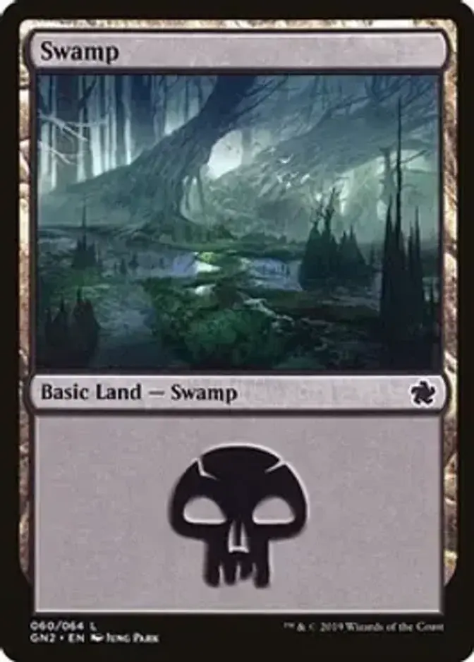 Swamp <60> [GN2]