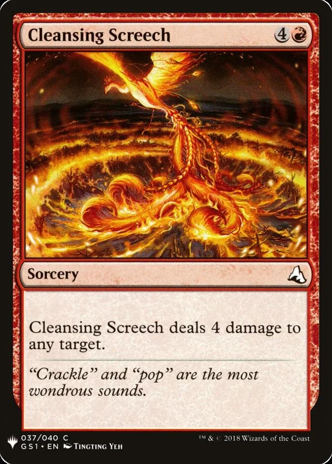 Cleansing Screech [MB1]